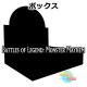 予約★ ボックス ★英語版 Battles of Legend: Monster Mayhem バトルズ・オブ・レジェンド：モンスター・メイヘム