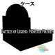 予約★ ケース ★英語版 Battles of Legend: Monster Mayhem バトルズ・オブ・レジェンド：モンスター・メイヘム