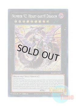 画像1: 英語版 BLMR-EN077 Number 92: Heart-eartH Dragon No.92 偽骸神龍 Heart－eartH Dragon (シークレットレア) 1st Edition