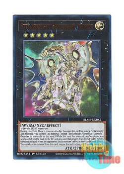 画像1: 英語版 BLMR-EN082 Stellarknight Constellar Diamond 星輝士 セイクリッド・ダイヤ (ウルトラレア) 1st Edition