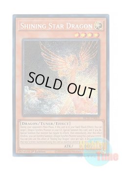 画像1: 英語版 BLTR-EN002 Shining Star Dragon 輝ける星の竜 (シークレットレア) 1st Edition