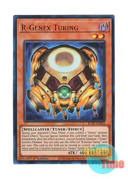 画像1: 英語版 BLTR-EN012 R-Genex Turing レアル・ジェネクス・チューリング (ウルトラレア) 1st Edition