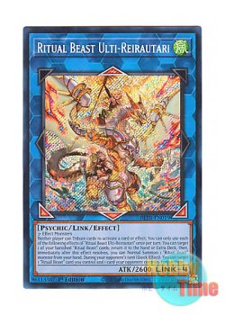 画像1: 英語版 BLTR-EN019 Ritual Beast Ulti-Reirautari 聖霊獣騎 レイラウタリ (シークレットレア) 1st Edition