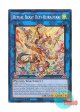 英語版 BLTR-EN019 Ritual Beast Ulti-Reirautari 聖霊獣騎 レイラウタリ (シークレットレア) 1st Edition