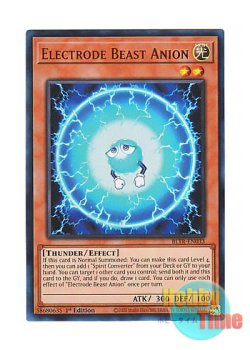 画像1: 英語版 BLTR-EN033 Electrode Beast Anion 電極獣アニオン (ウルトラレア) 1st Edition