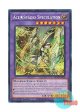 英語版 BLTR-EN039 Ace★Spades Speculation A★スペキュレーション (シークレットレア) 1st Edition
