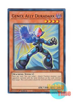 画像1: 英語版 BLTR-EN056 Genex Ally Duradark A・ジェネクス・ドゥルダーク (ウルトラレア) 1st Edition