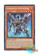 英語版 BLTR-EN060 Infernoid Harmadik インフェルノイド・ルキフグス (シークレットレア) 1st Edition
