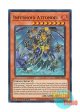 英語版 BLTR-EN064 Infernoid Attondel インフェルノイド・アドラメレク (ウルトラレア) 1st Edition