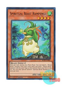 画像1: 英語版 BLTR-EN066 Spiritual Beast Rampengu 精霊獣 ラムペンタ (ウルトラレア) 1st Edition