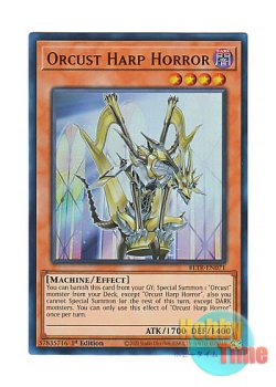 画像1: 英語版 BLTR-EN071 Orcust Harp Horror オルフェゴール・ディヴェル (ウルトラレア) 1st Edition