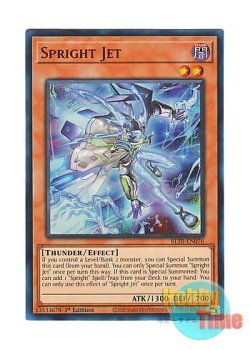 画像1: 英語版 BLTR-EN076 Spright Jet スプライト・ジェット (ウルトラレア) 1st Edition