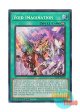 英語版 BLTR-EN102 Void Imagination 煉獄の虚夢 (シークレットレア) 1st Edition