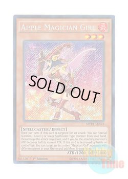 画像1: 英語版 MVP1-ENS15 Apple Magician Girl アップル・マジシャン・ガール (シークレットレア) 1st Edition