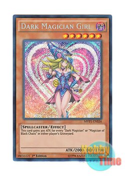 画像1: 英語版 MVP1-ENS56 Dark Magician Girl ブラック・マジシャン・ガール (シークレットレア) 1st Edition