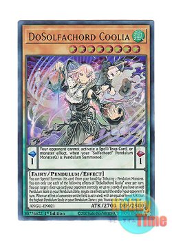 画像1: 英語版 ANGU-EN021 DoSolfachord Coolia ドドレミコード・クーリア (ウルトラレア) 1st Edition