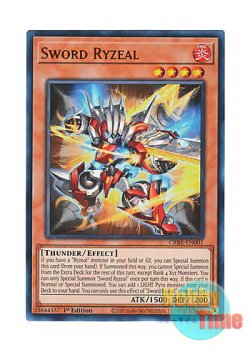 画像1: 英語版 CRBR-EN001 Sword Ryzeal ソード・ライゼオル (ウルトラレア) 1st Edition