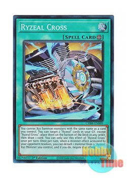 画像1: 英語版 CRBR-EN009 Ryzeal Cross ライゼオル・クロス (コレクターズレア) 1st Edition