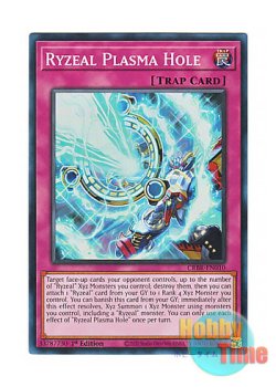 画像1: 英語版 CRBR-EN010 Ryzeal Plasma Hole ライゼオル・ホールスラスター (スーパーレア) 1st Edition