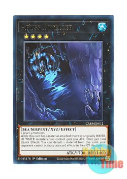 画像1: 英語版 CRBR-EN012 Abyss Dweller 深淵に潜む者 (レア) 1st Edition