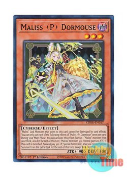 画像1: 英語版 CRBR-EN017 Maliss   Dormouse M∀LICE＜P＞Dormouse (スーパーレア) 1st Edition