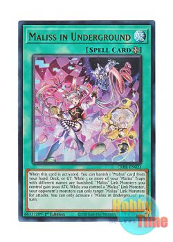 画像1: 英語版 CRBR-EN021 Maliss in Underground M∀LICE IN UNDERGROUND (ウルトラレア) 1st Edition