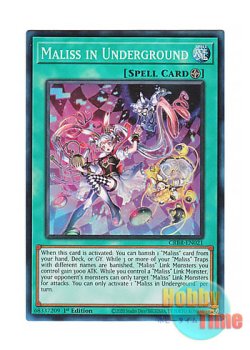 画像1: 英語版 CRBR-EN021 Maliss in Underground M∀LICE IN UNDERGROUND (コレクターズレア) 1st Edition