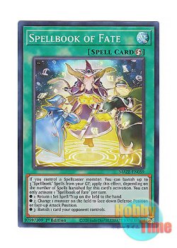 画像1: 英語版 MAZE-EN059 Spellbook of Fate ゲーテの魔導書 (スーパーレア) 1st Edition