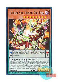 画像1: 英語版 MZMI-EN058 Supreme King Dragon Odd-Eyes 覇王眷竜オッドアイズ (レア) 1st Edition