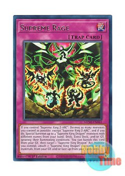 画像1: 英語版 MZMI-EN061 Supreme Rage 覇王の逆鱗 (レア) 1st Edition