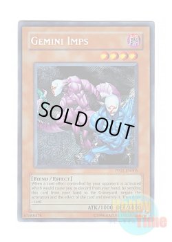 画像1: 英語版 PP01-EN005 Gemini Imps ヂェミナイ・デビル (シークレットレア)