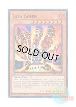 画像1: 英語版 RA01-EN001 Lava Golem 溶岩魔神ラヴァ・ゴーレム (スーパーレア) 1st Edition