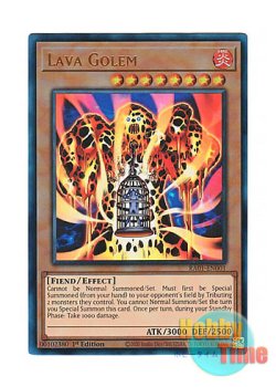 画像1: 英語版 RA01-EN001 Lava Golem 溶岩魔神ラヴァ・ゴーレム (プリズマティックアルティメットレア) 1st Edition