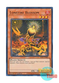 画像1: 英語版 RA01-EN002 Lonefire Blossom ローンファイア・ブロッサム (ウルトラレア) 1st Edition