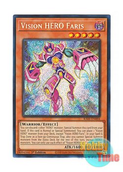 画像1: 英語版 RA01-EN004 Vision HERO Faris V・HERO ファリス (シークレットレア) 1st Edition