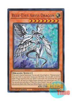 画像1: 英語版 RA01-EN016 Blue-Eyes Abyss Dragon 深淵の青眼龍 (ウルトラレア) 1st Edition