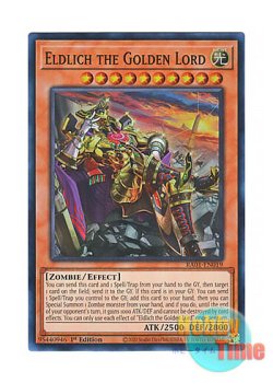 画像1: 英語版 RA01-EN019 Eldlich the Golden Lord【Alternate Art】 黄金卿エルドリッチ【イラスト違い】 (スーパーレア) 1st Edition