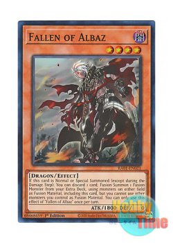 画像1: 英語版 RA01-EN021 Fallen of Albaz アルバスの落胤 (スーパーレア) 1st Edition