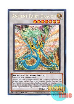 画像1: 英語版 RA01-EN030 Ancient Fairy Dragon エンシェント・フェアリー・ドラゴン (シークレットレア) 1st Edition