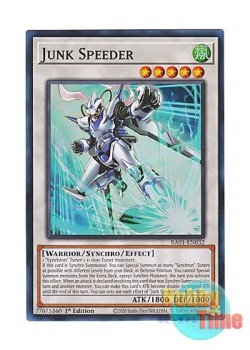 画像1: 英語版 RA01-EN032 Junk Speeder ジャンク・スピーダー (スーパーレア) 1st Edition