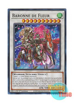 画像1: 英語版 RA01-EN034 Baronne de Fleur フルール・ド・バロネス (スーパーレア) 1st Edition