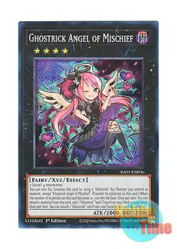 画像1: 英語版 RA01-EN036 Ghostrick Angel of Mischief ゴーストリックの駄天使 (スーパーレア) 1st Edition