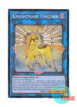 画像1: 英語版 RA01-EN043 Knightmare Unicorn トロイメア・ユニコーン (プリズマティックコレクターズレア) 1st Edition