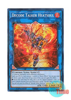 画像1: 英語版 RA01-EN048 Decode Talker Heatsoul デコード・トーカー・ヒートソウル (シークレットレア) 1st Edition