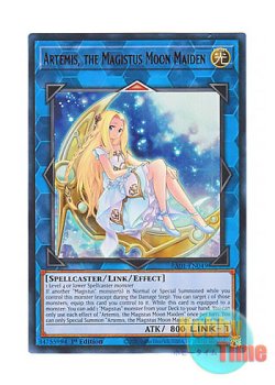 画像1: 英語版 RA01-EN049 Artemis, the Magistus Moon Maiden 聖魔の乙女アルテミス (ウルトラレア) 1st Edition