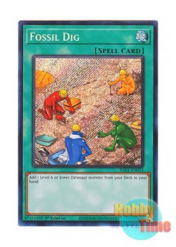 画像1: 英語版 RA01-EN053 Fossil Dig 化石調査 (シークレットレア) 1st Edition