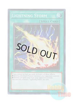 画像1: 英語版 RA01-EN061 Lightning Storm ライトニング・ストーム (スーパーレア) 1st Edition