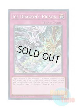 画像1: 英語版 RA01-EN078 Ice Dragon's Prison 天龍雪獄 (シークレットレア) 1st Edition