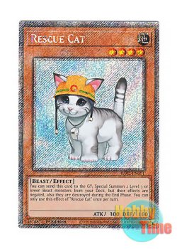 画像1: 英語版 RA02-EN001 Rescue Cat レスキューキャット (プラチナシークレットレア) 1st Edition