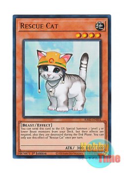 画像1: 英語版 RA02-EN001 Rescue Cat レスキューキャット (ウルトラレア) 1st Edition